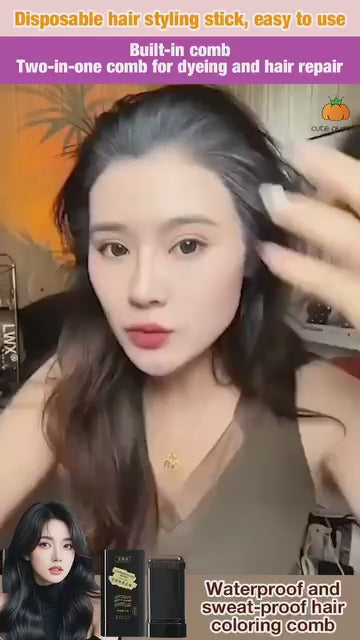 Covering White Hair is Simple and Convenient 20gm - Black